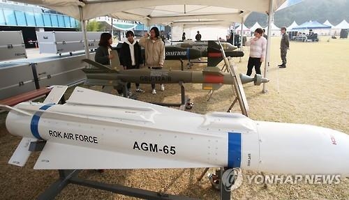 '육·해·공 장비 한자리에'…킨텍스서 내달 페스티벌 - 2
