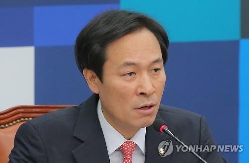 우상호 "국회법에 왜 목숨을 거나…민생에 목숨 걸 것" - 2
