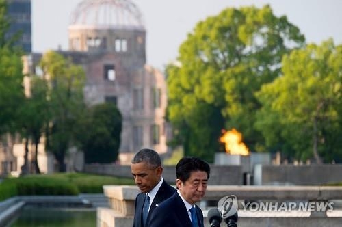 아베 "오바마 히로시마 방문은 새 역사의 한 페이지"(종합) - 2