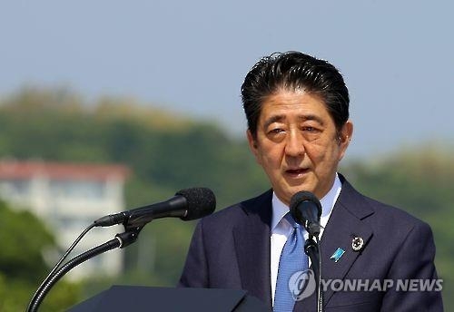 오바마 히로시마행에 아베 지지율 '껑충'…비판세력까지 호평 - 4
