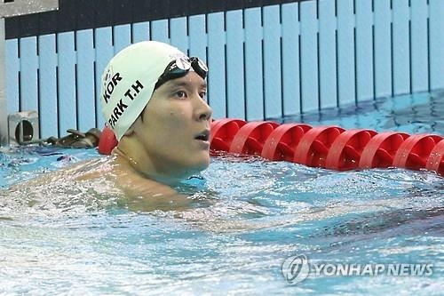 박태환, 호주 전훈차 3일 출국 "강도높은 훈련 집중" - 2