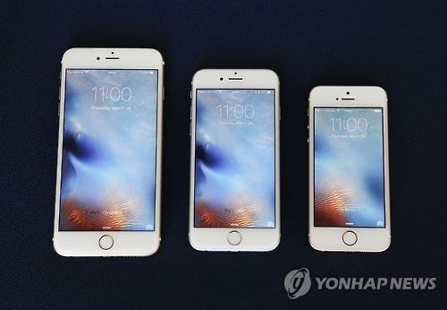 "아이폰7 최대 저장용량 256GB 적용할 듯" - 2