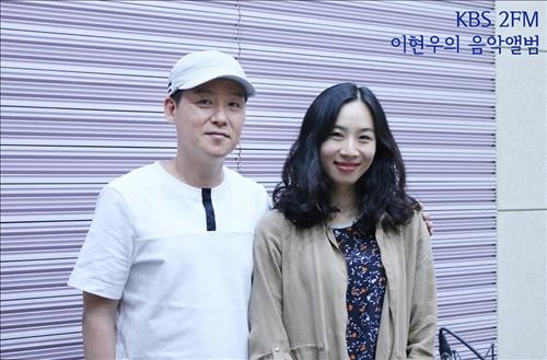 이소은 "ICC 뉴욕지부서 일해…가수 은퇴한 적 없어" - 2