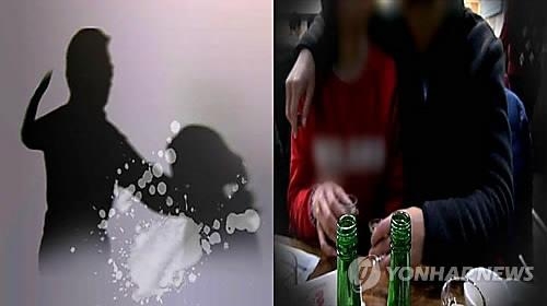 '성폭행하고 제초제 먹이고' 애인 살해하려 한 40대 구속 - 2