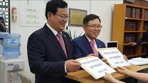 이은권 의원 '국유재산특례제한법' 개정안 대표발의 - 2
