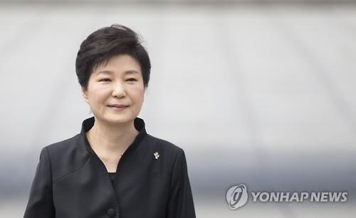 '순방과로' 朴대통령, 금주 일정 취소하고 휴식(종합) - 2