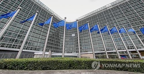 네덜란드도 EU 탈퇴 국민투표 원해…잔류 지지 높아 - 2