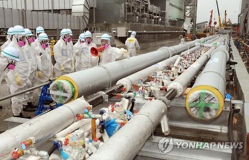 '얼음벽으로 후쿠시마오염수 감축' 구상 불발…시멘트 주입 - 2