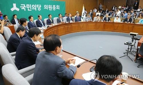 국민의당, 원구성 지연에 이달부터 세비 국고에 반납(종합) - 2