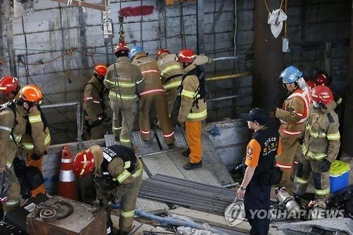 '남양주 폭발사고' 감리회사, 사전 '말맞춤' 교육 정황(종합) - 2