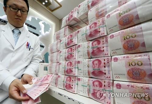 中 "美에 44조원 규모 RQFII 배정, 위안화 청산은행 설치" - 2