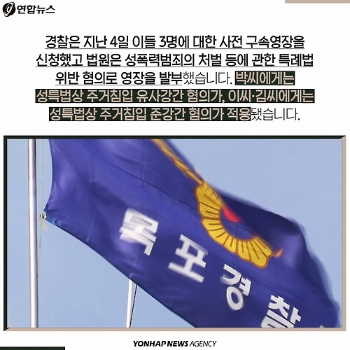 <카드뉴스> 그날 밤, 섬마을에서는 어떤 일이 있었나 - 14