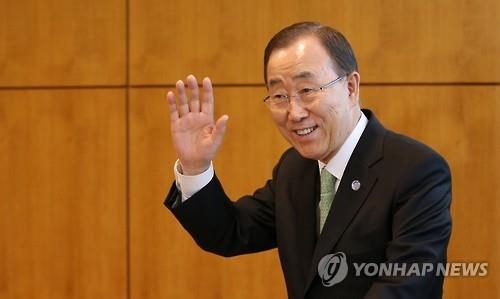반기문 "이해찬 전총리 만나지 못해 서운…기회 되면 만나겠다" - 2