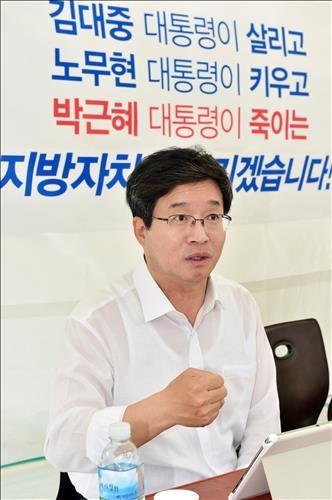 염태영 수원시장, 지방재정 부당성 홍보 전국 투어 - 2