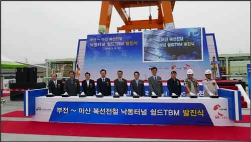 국내 최장 쉴드공법 터널 '낙동강 하저 터널' 착공 - 3