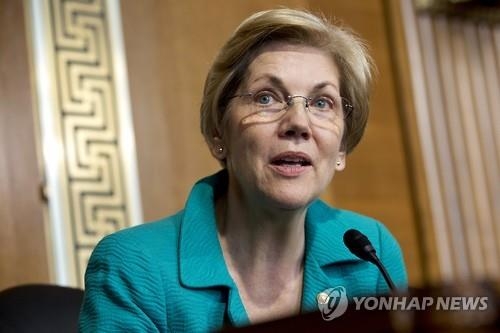 美대선 부통령 후보 인선 본격화…첫 女부통령? 경선 경쟁자? - 2