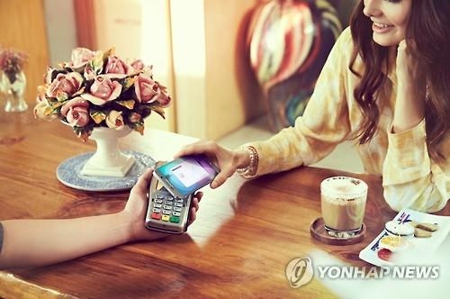 삼성페이 16일 싱가포르 출시…동남아 최초 - 2