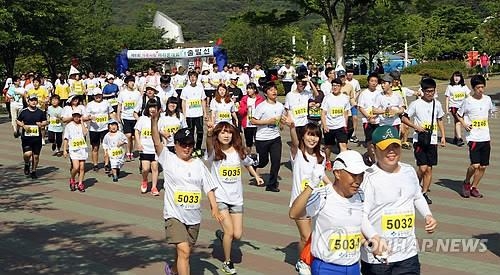 울산신문 주최 노사화합 염원 마라톤대회 11일 개최 - 2