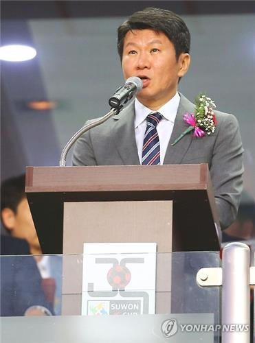 FIFA 위원 아시아 경쟁률 2.5대1…정몽규 후보 등록 - 2