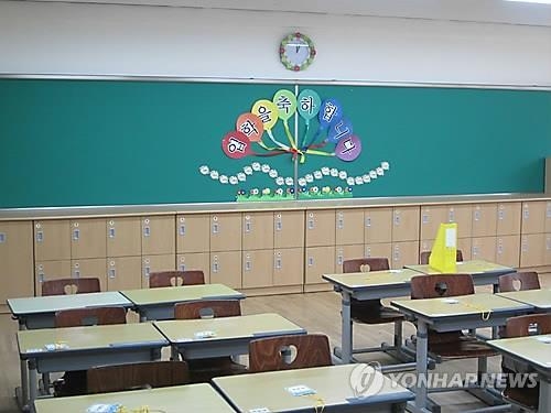 전국 초등학교 5곳 중 1곳은 신입생 10명도 안돼 - 2