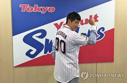 일본프로야구 하재훈, 4경기 연속 안타…타율 0.333 - 2