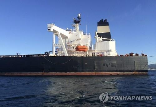 이란, 제재 해제 후 5개월간 유럽 정유사 7곳과 계약 - 2
