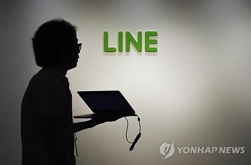 "라인 상장, 네이버 주가에 단기 부담…중장기 긍정적" - 3