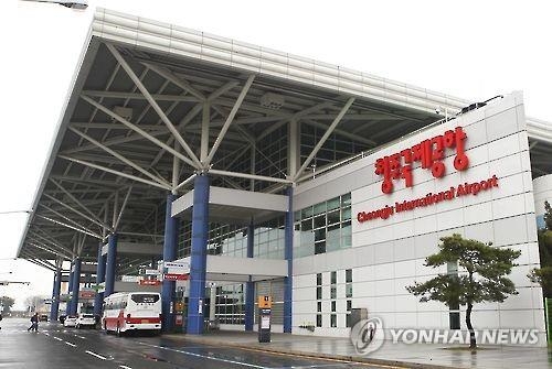 변재일, '軍공항 소음피해 보상법' 발의 - 2