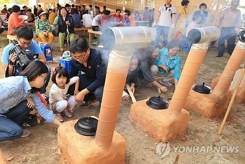 "농촌 마을회관서 숙박하며 지평선축제 즐겨요" - 2