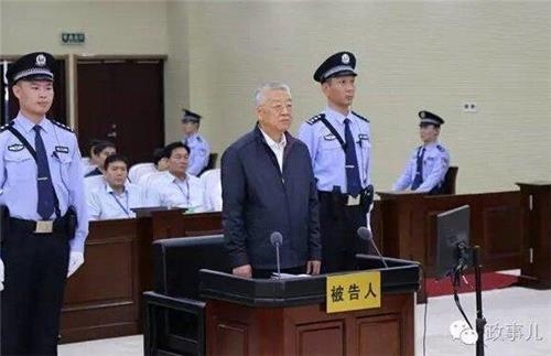 中 비리관료 뇌물 440억원 챙겨…역대 최고액 - 2