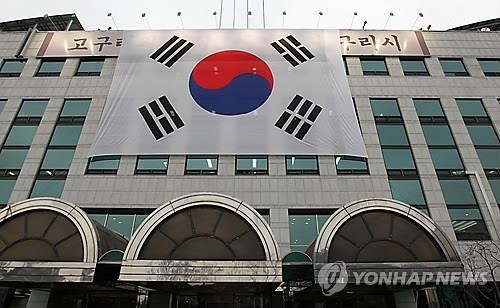 <구리소식> 市, 20∼21일 토양오염 실태 조사 - 2
