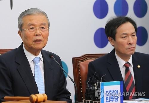 더민주 '안보정당' 박차…野 최초 국방안보센터 설립 - 2