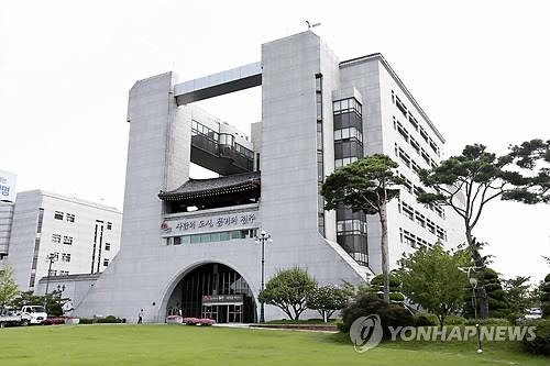 전북시민단체 "진정성 담은 전주-완주 상생협력방안 필요" - 2