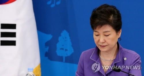 朴대통령, 복당·개헌·신공항 '3대 난제' 어떻게 넘을까 - 2