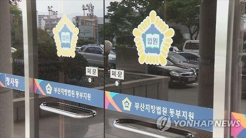 '신장 1억원, 간 2억원 준다면'…돈없어 장기 팔겠다는 사람들(종합) - 2