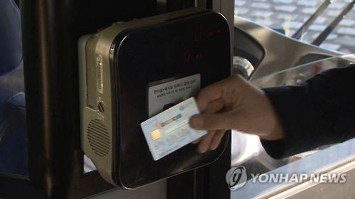 < SNS돋보기> 공공서비스 물가 7년만 최고폭↑…"월급 빼고 다 오르네" - 2