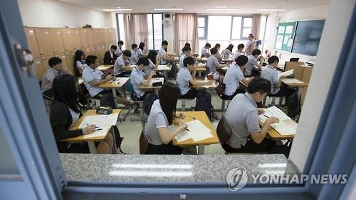 내일 전국 중3·고2 대상 국가수준 학업성취도평가 - 2