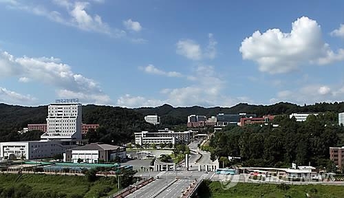 "해임 교통대교수 구제, 유아특수교육과 폐지 부당 증거" - 2