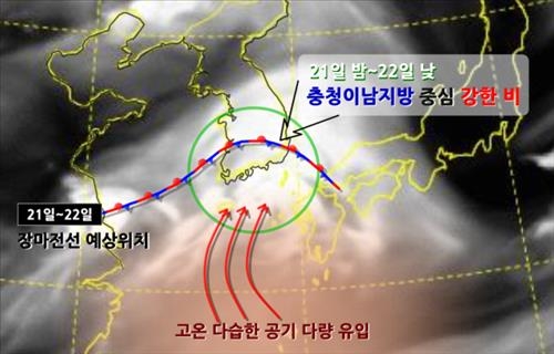 본격 장마 시작…수요일 전국에 장맛비 - 2