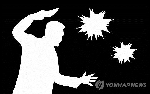 직업·아내·돈 없던 3無 40대 '묻지마 강도' 돌변 - 2