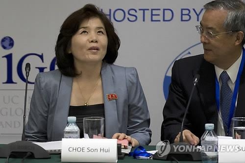 北 최선희, 미사일 발사 성공에 "대단히 기쁘다"(2보) - 2