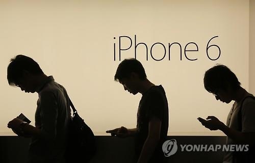 "특허분쟁서 애플 꺾은 中 바이리는 껍데기만 남은 회사" - 2