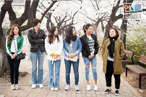 싱글족 밀어낸 '언니들'…솔직 시원한 입담에 '빵' - 2