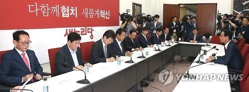 與, 신공항 시도지사 간담회 무기 연기…단체장 불참 의사 - 2