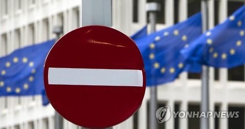 <브렉시트> 이슬람권, 유럽서 이민 혐오 확산 우려…"英패배" 시각도(종합) - 2