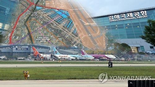 경남도, 밀양 거점 저비용항공사 '남부에어' 설립 나서 - 2
