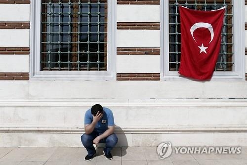 IS·쿠르드·시리아 내전이 얽혀 테러온상 돼버린 터키 - 2