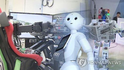 '인공지능·로봇' 가르치는 고등학교들 늘어난다 - 2