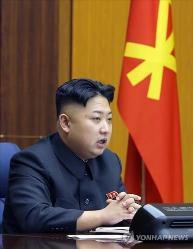 美정부, 김정은 사상 첫 제재…개인 15명-기관 8곳 인권제재(3보) - 2