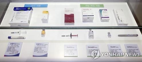 송도 바이오 메카 '우뚝'…의약품 수출 5년새 13배 ↑ - 3